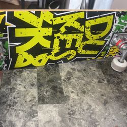 Dukes Skate Board 