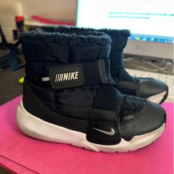 Nike Flex Advance Boot