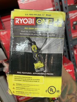 Ryobi Tools
