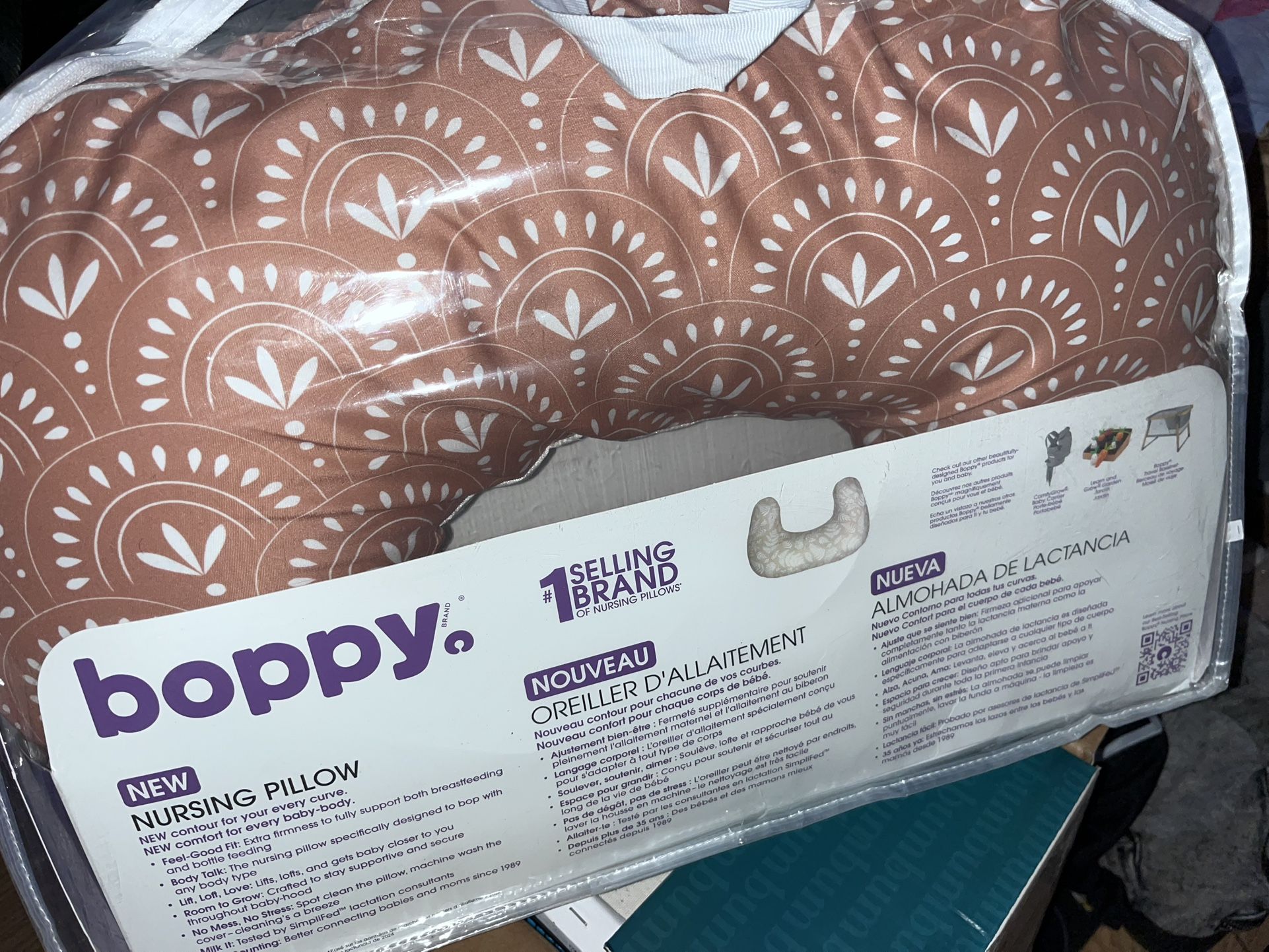 Boppy nursing pillow