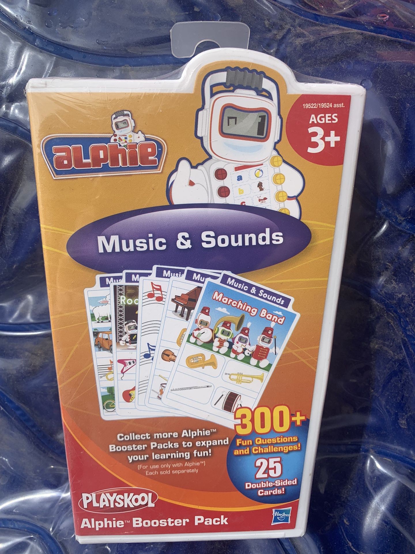 Sophie Music And Sounds