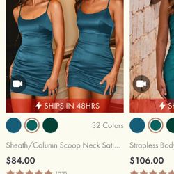 Stacees Brand New Teal hoco Dress