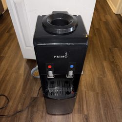 Primo Water Gallon Dispenser 