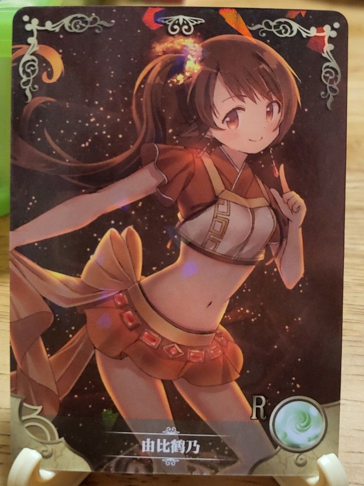 Tsuruno Yui - Puella Magi Madoka Magica