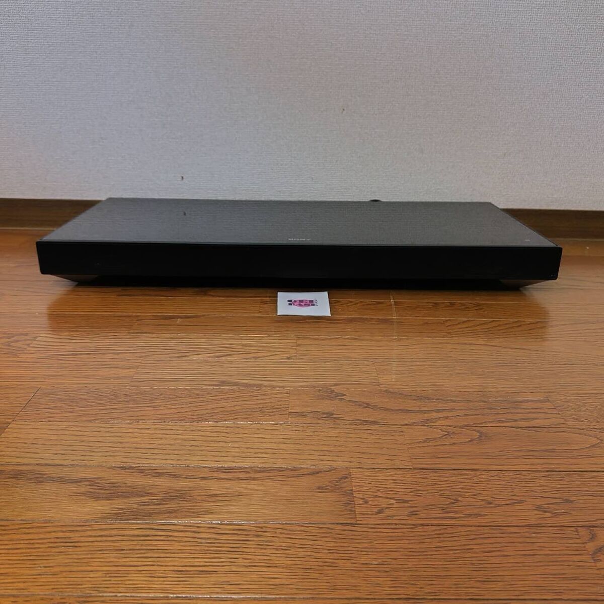 Sony Home Theater System HT-XT1 2.1 Soundbar