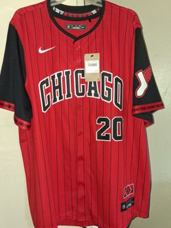 NIKE MLB RED OCTOBER CHICAGO WHITE SOX MIGUEL VARGAS ALL STAR JERSEY BRAND NEW