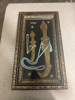 ANTIQUE SOUVENIR DU MAROC KNIFE W/FRAME 12x20