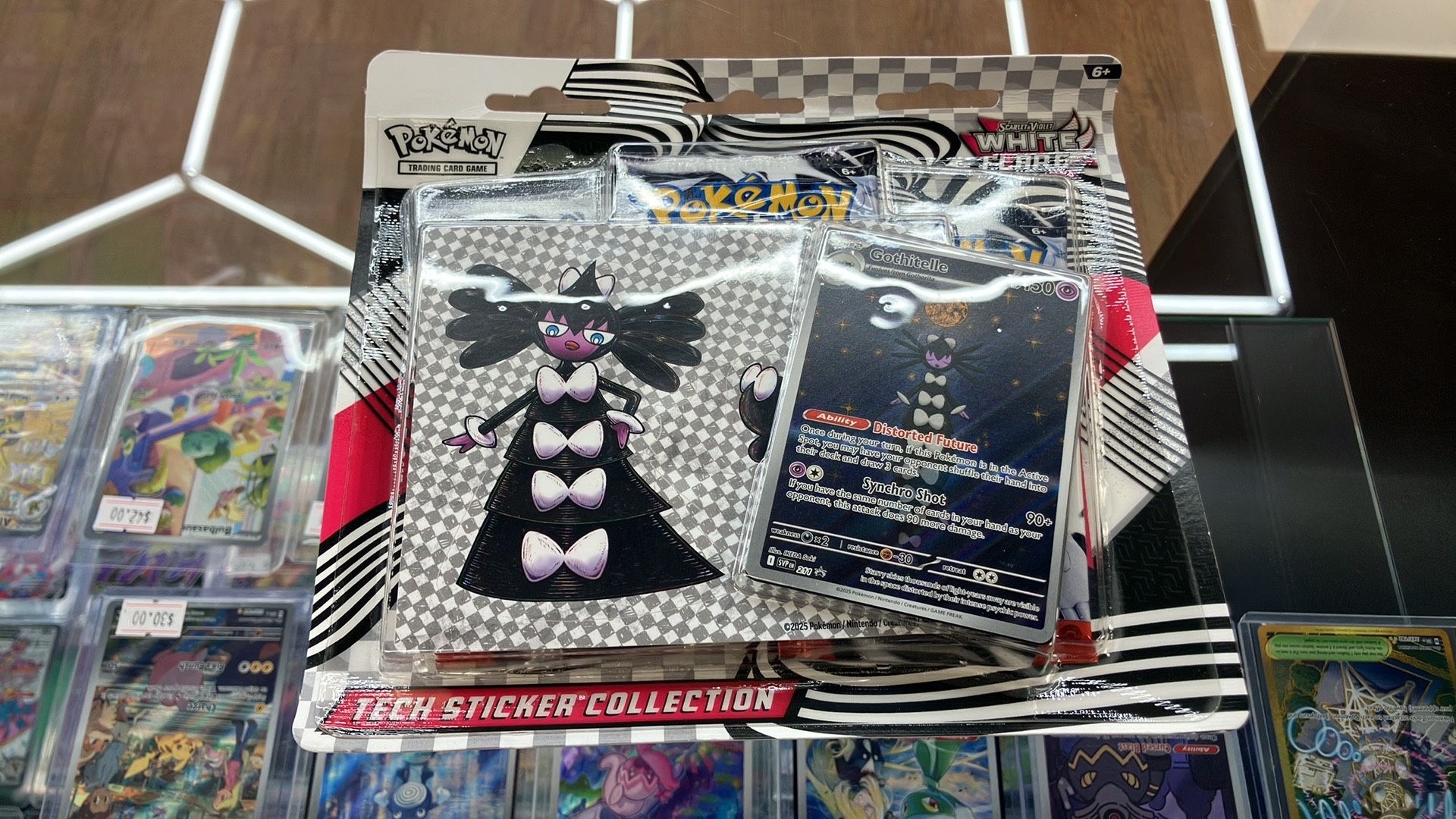 White Flare Tech Sticker Collection