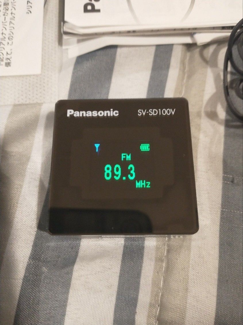 Panasonic SV-SD 100V-S D-Snap Mp3