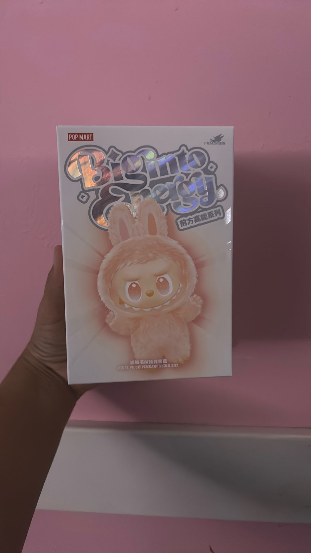 Labubu Real (HOPE) $45