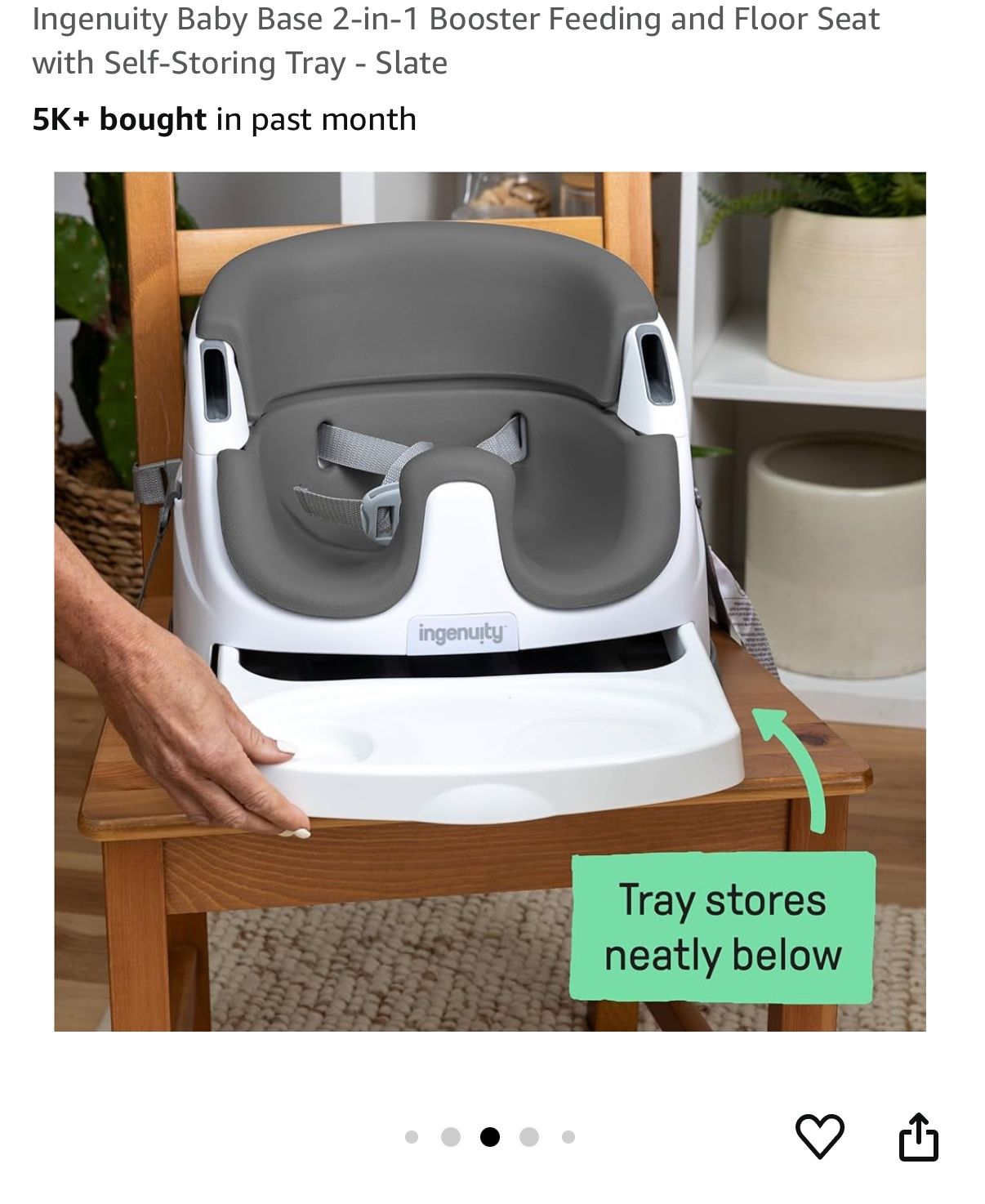 2 in 1 booster seat
