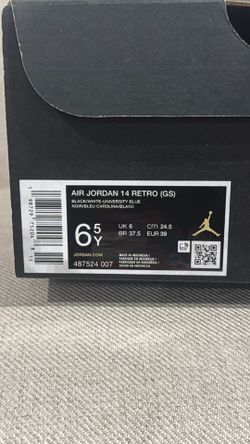 Jordan 14 (new)