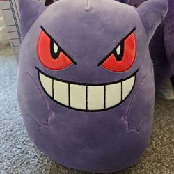 Squishmallow Gengar