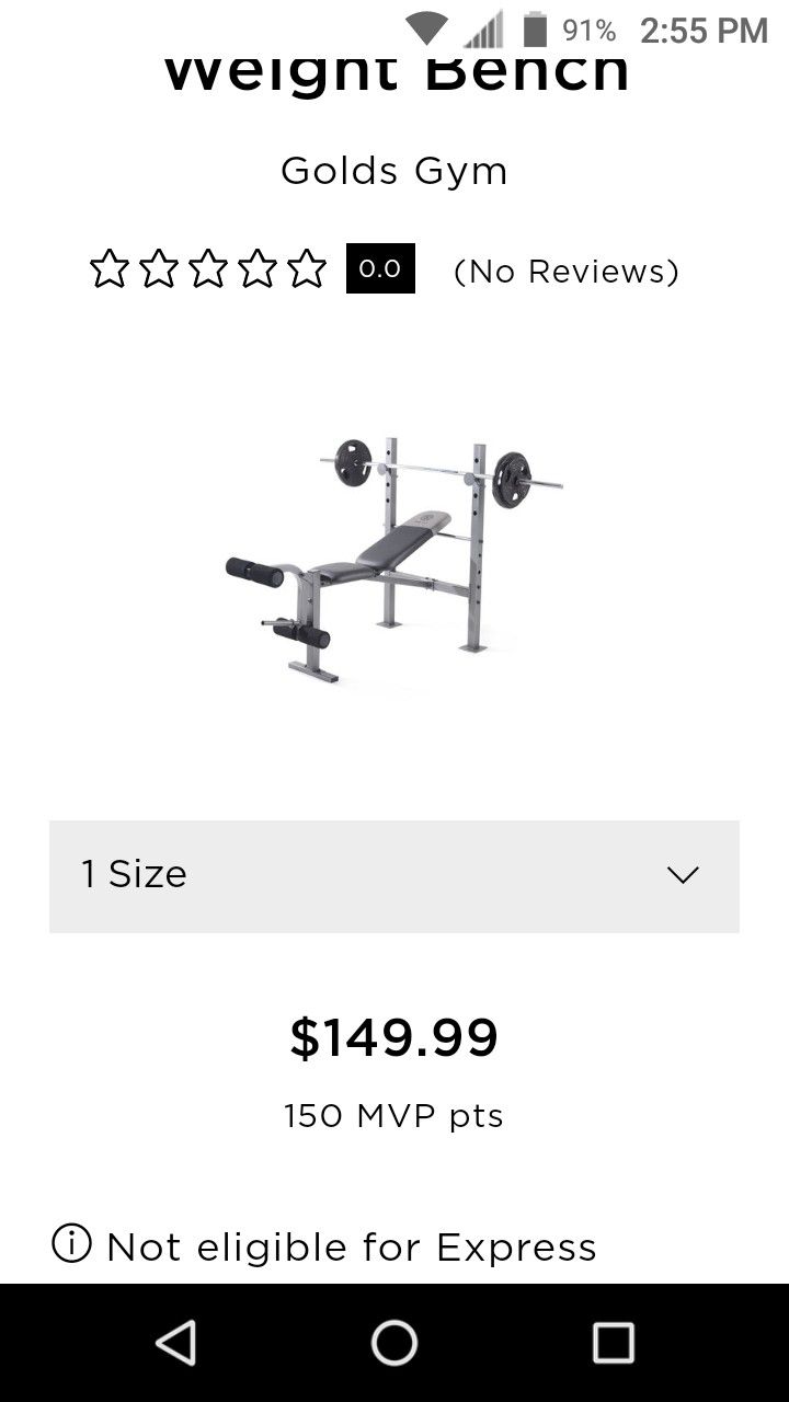 Gold's Gym Weight Bench