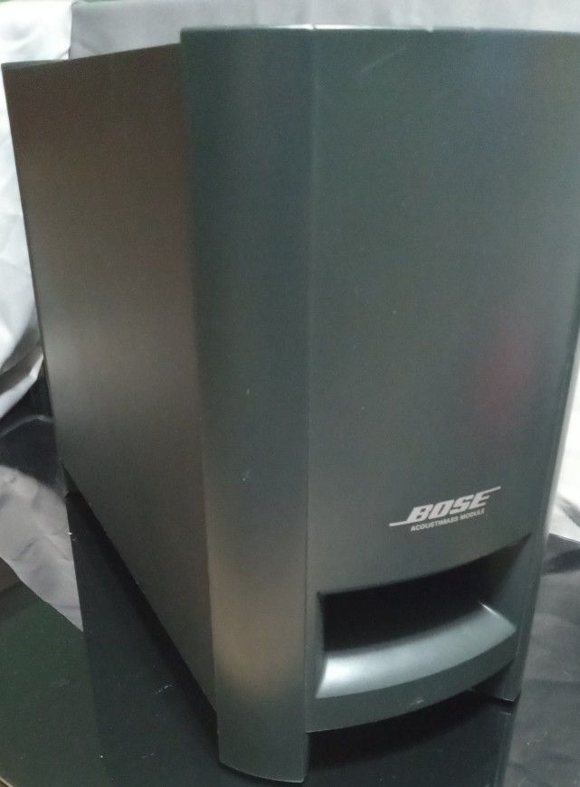 Bose PS3-2-1   II Powered Speaker System 