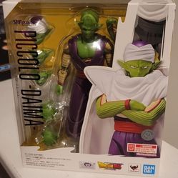 BANDAI S.H.FIGUARTS DRAGON BALL PICCOLO -DAIMA ACTION FIGURE 