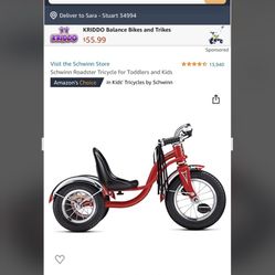 boys trike 