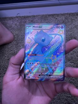 MEW EX FRESH OUT OF PACK IN PERFECT CONDITION
