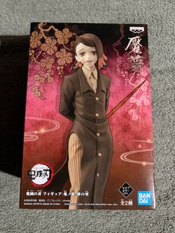 Banpresto Demon Slayer vol. 4 Enmu