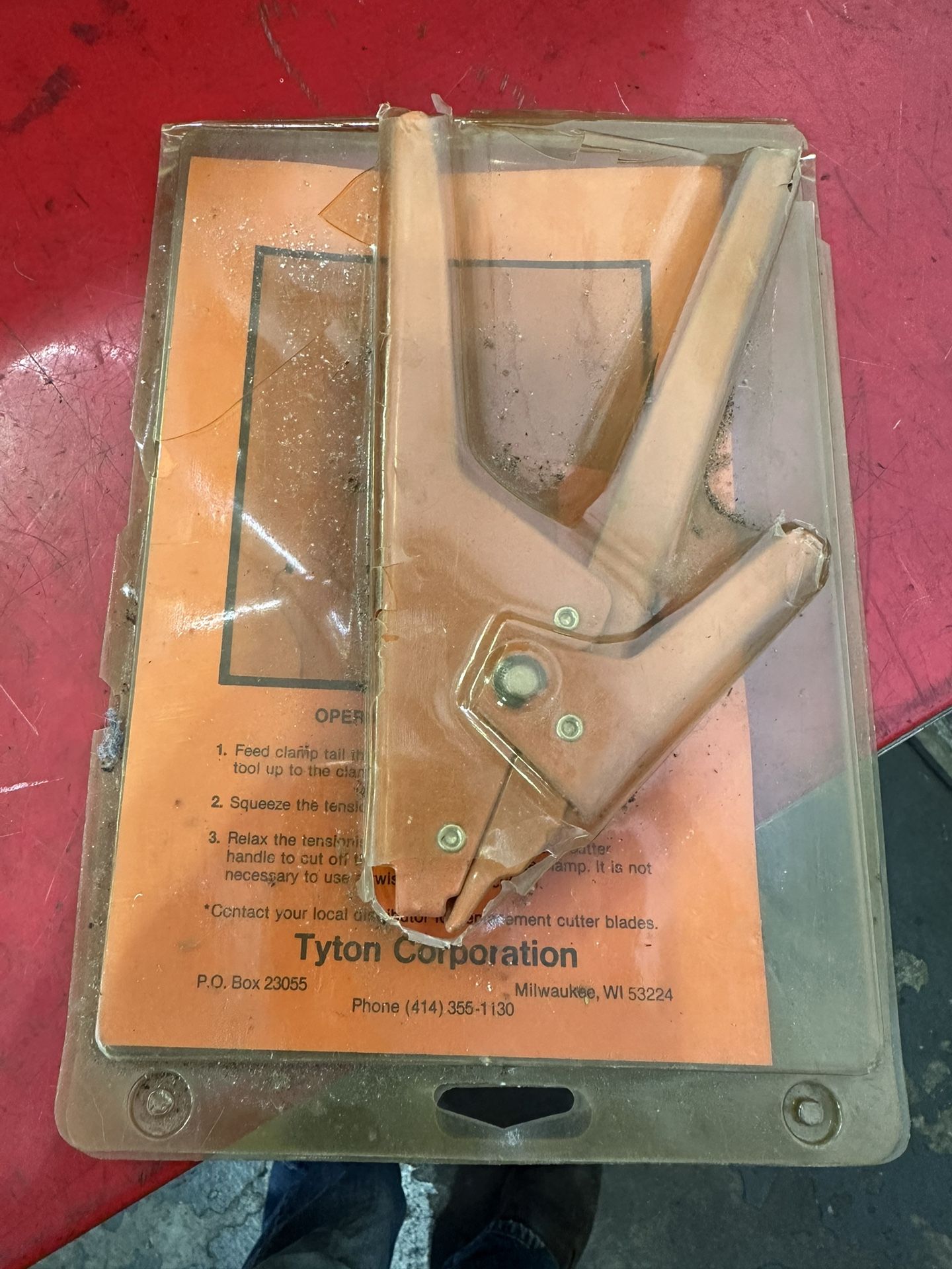 Brand New Tyton Gun