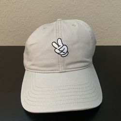 Gray Baseball Cap with Peace Sign Embroidery