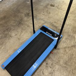 Fitnation treadmill