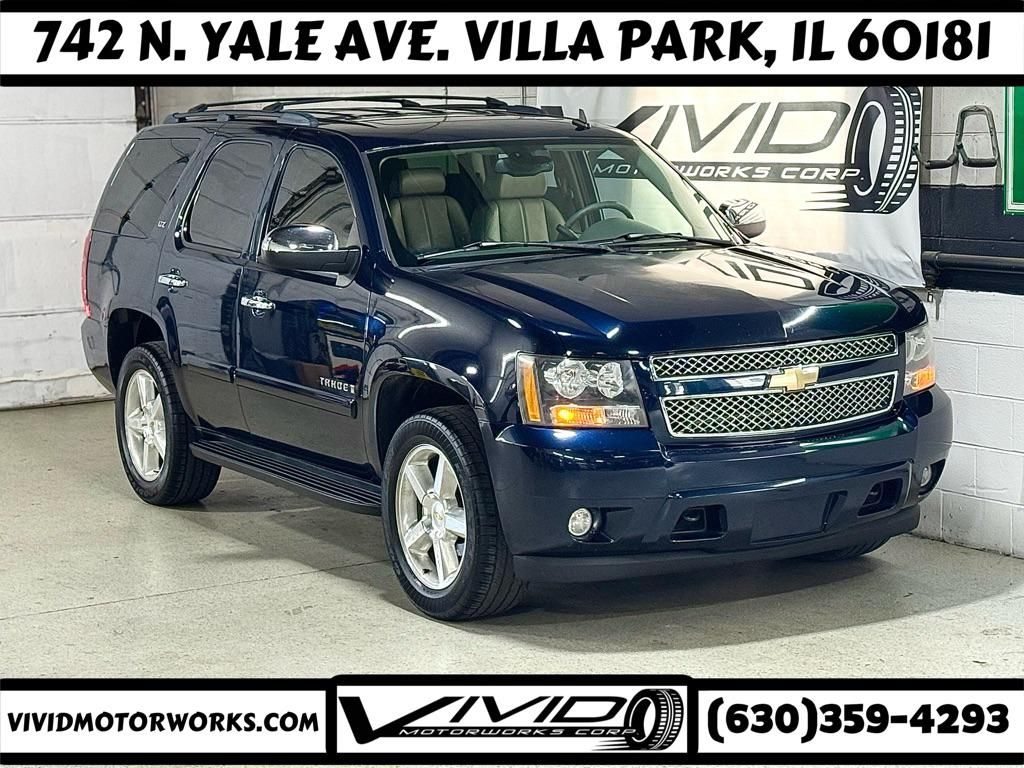 2007 Chevrolet Tahoe