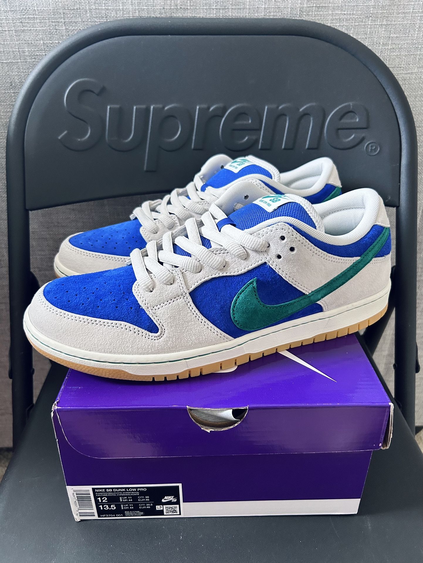 Nike SB Dunk Low Hyper Royal Malachite