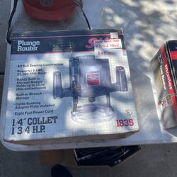 Plunge Router 
