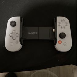 Backbone Controller 