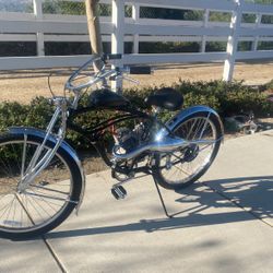 Motorized bicycle