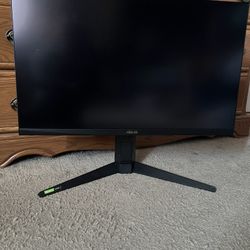 Asus TUF Gaming Monitor – First Come First Serve