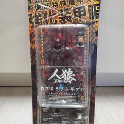 JIN-ROH Werewolf Protect Gear Action Figure Collectible Kaiyodo Japan