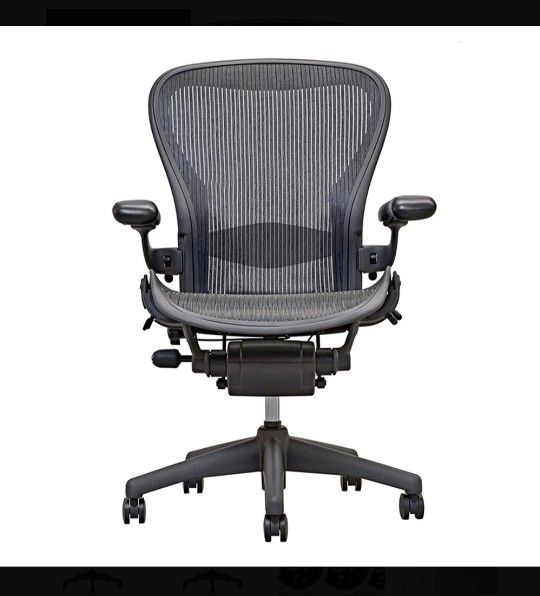 Herman Miller Aeron Chair