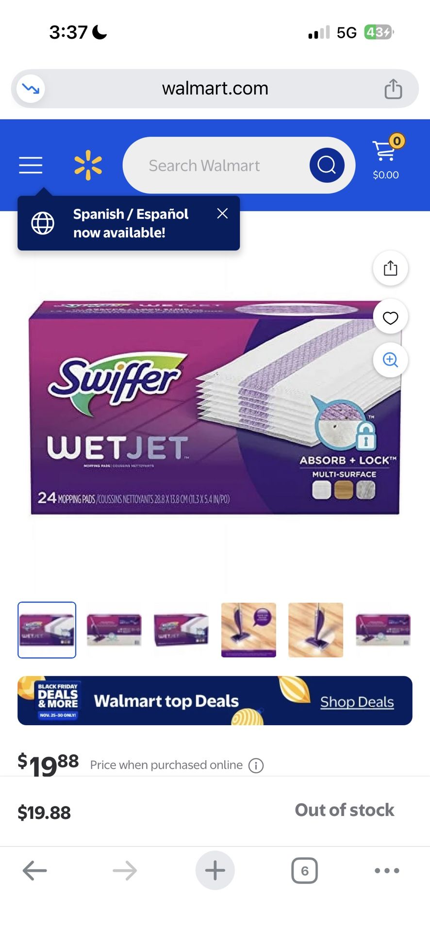 Stiffer Wet Jet Mopping Pads 
