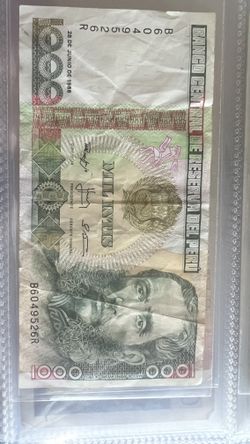 1988 Peru 1000 Intis