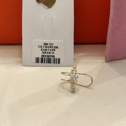 Banter By Piercing Pagoda