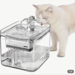 Cat Water Fountain,