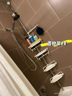 Shower caddy shower shelf