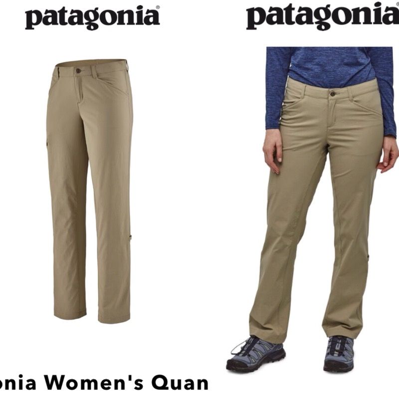 Patagonia pants