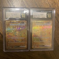 Pikachu Ex Hyper Rare