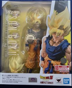 Shfiguarts Goku fighter of rage