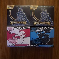 Pokemon Elite Trainer Box Lot