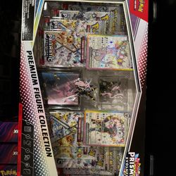 Prismatic Premium Figure Collection