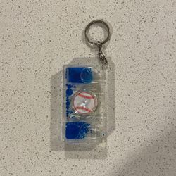 Baseball Keychain