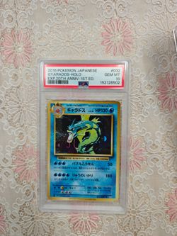 2016 Pokemon Japanese XY Expansion Pack 20th Anniversary 1st Edition Holo Gyarados #32 PSA 10