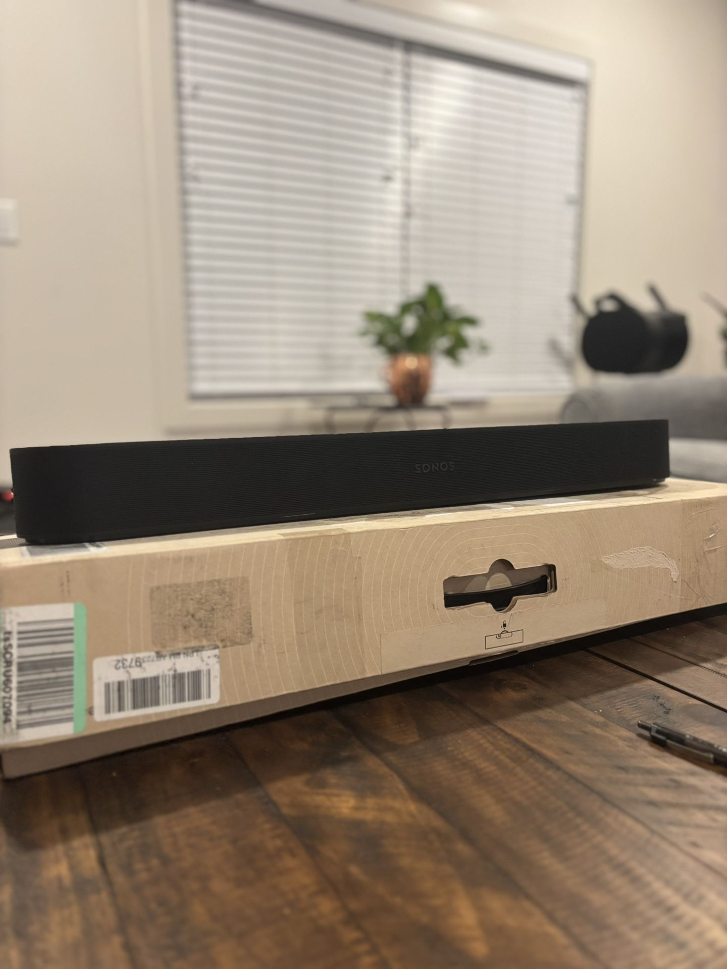 Beam Gen 2