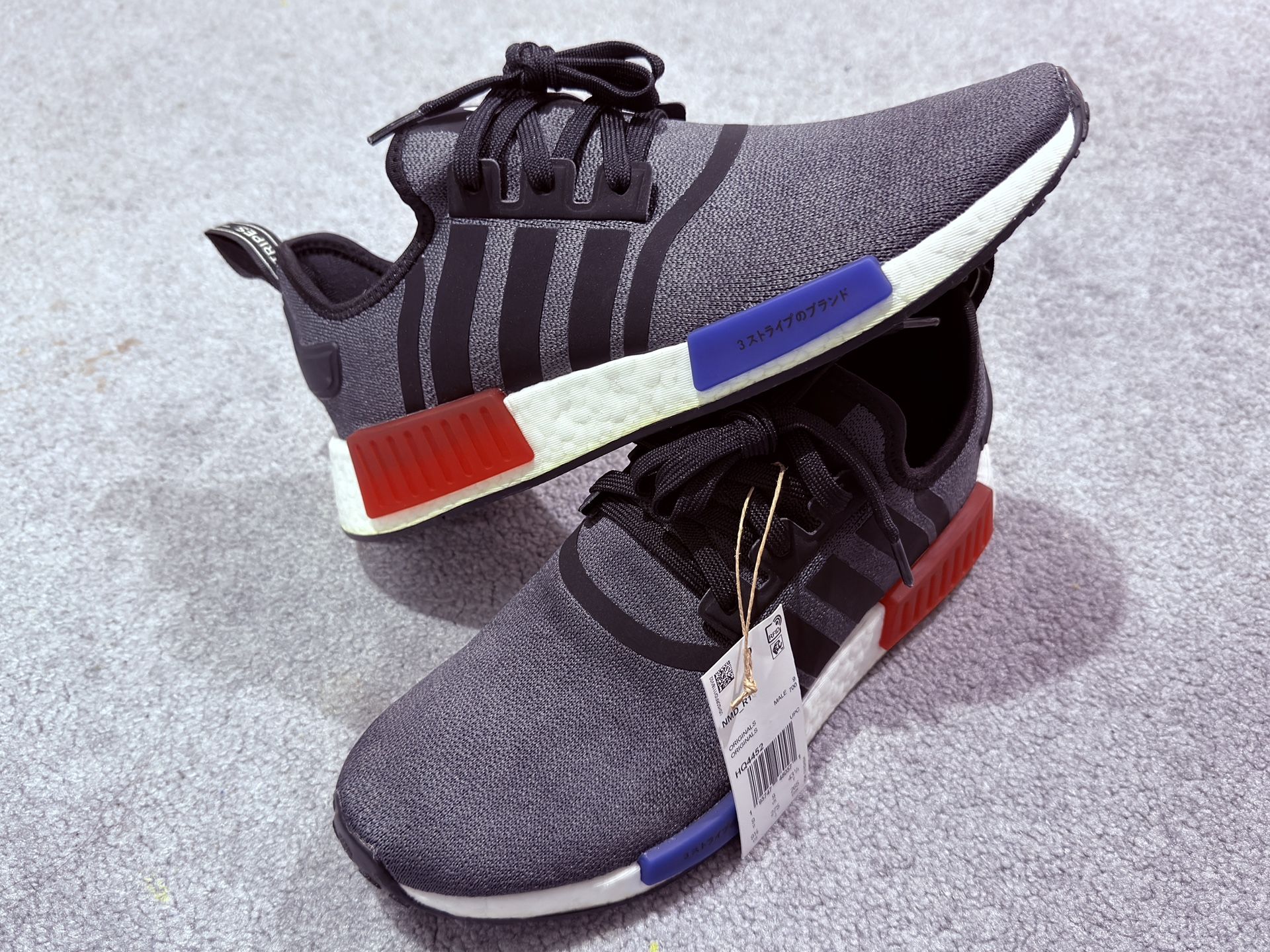 Adidas NMD R1 Men 9.5