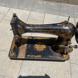 Sewing machine