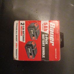 Bauer 2pack 5ah 20v batteries